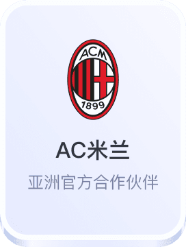 电子游戏乐放娱乐平台